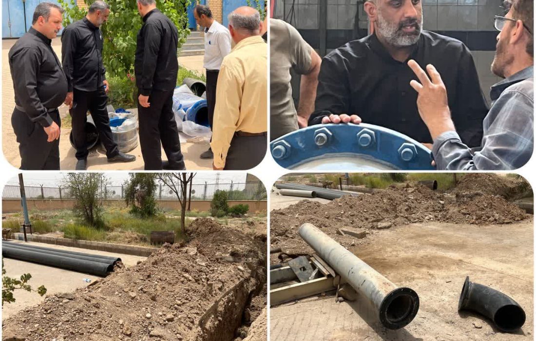گزارش تصویری، خبری