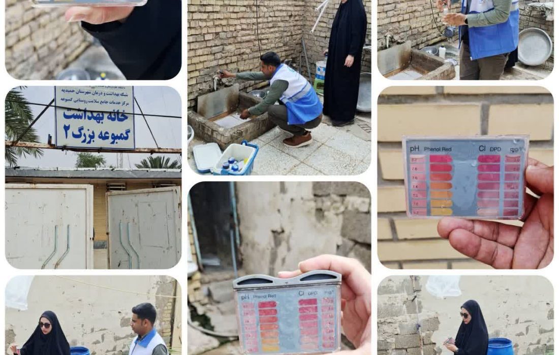 گزارش تصویری، خبری