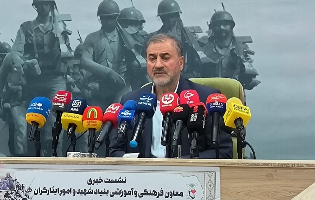 برنامه‌های بنیاد شهید به مناسبت هفته دفاع مقدس