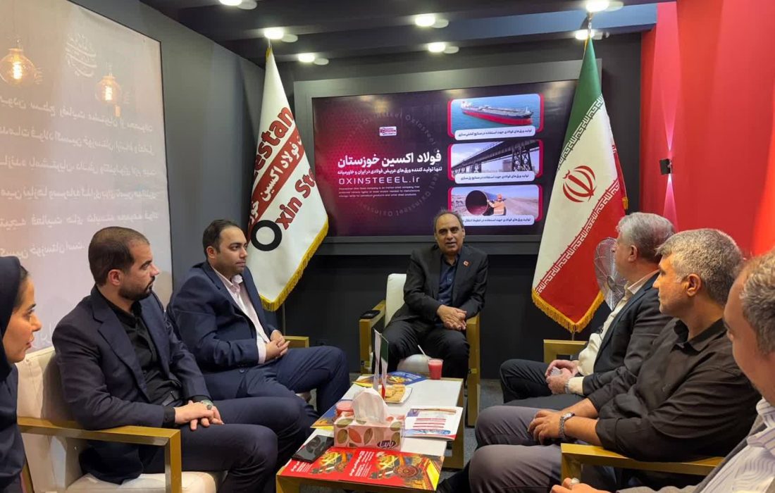 حضور مدیران فولاد اکسین خوزستان در پانزدهمین رویداد جامع معدن و صنایع معدنی ایران