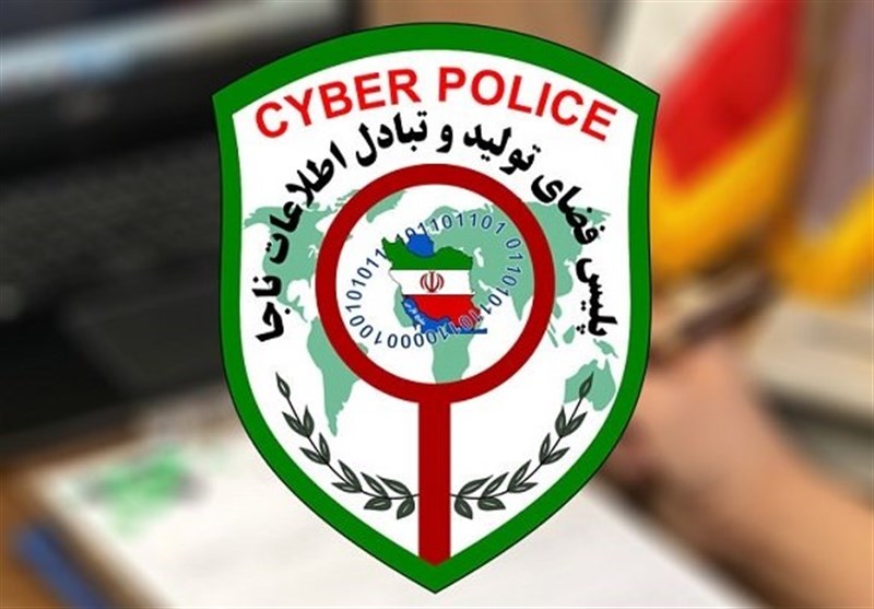 میلیارد ریال سرقتی در خوزستان با هوشمندی پلیس فتا بازگشت