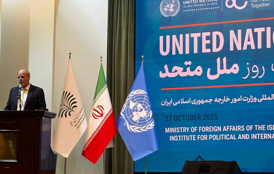 سازمان ملل جنگ ۱۲ روزه علیه ایران را محکوم کرد/ ضرورت تداوم همکاری سازنده‌ با تهران