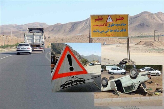 حذف ۶ نقطه حادثه‌خیز در محورهای مواصلاتی بهبهان