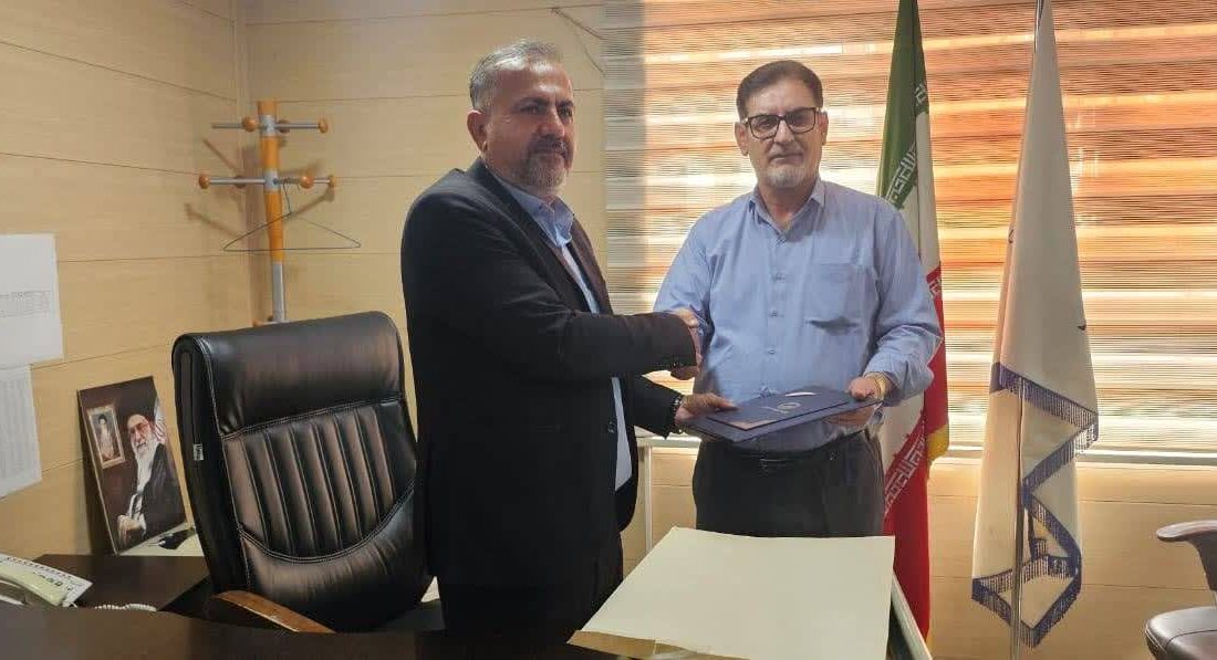 انتصاب در شرکت آب و فاضلاب اهواز