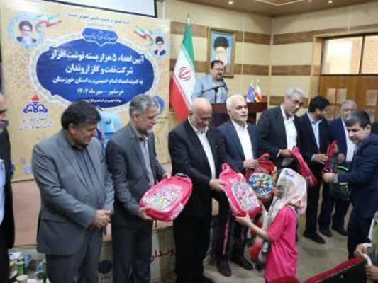 نفت‌و‌گاز اروندان در مسیر عدالت آموزشی/توزیع ۱۰ هزار بسته تحصیلی میان دانش‌آموزان کم‌برخوردار