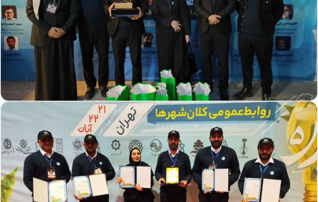 انتصاب سرپرستان معاونت‌های مالی و اقتصادی و سرمایه های انسانی و رفاه اجتماعی در شرکت فولاد اکسین خوزستان