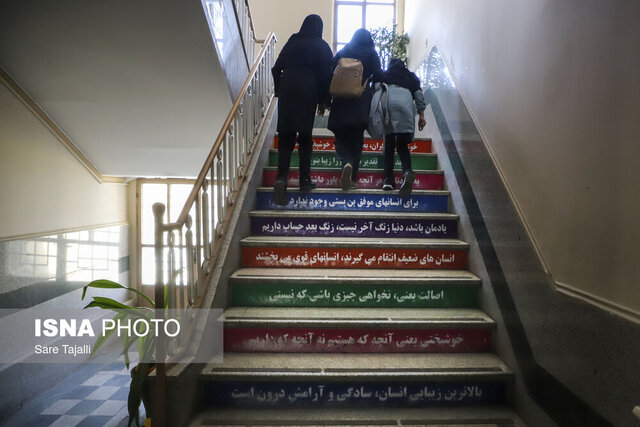 وجود ۳۰۰ مدرسه با وضعیت قرمز در خوزستان