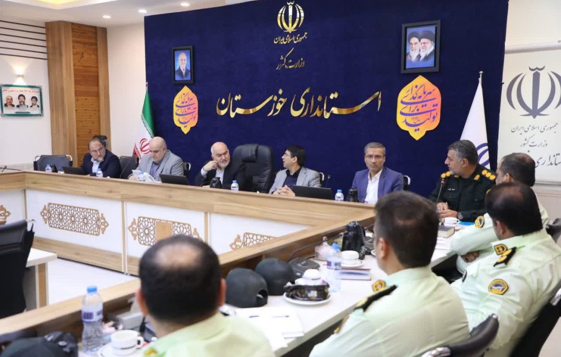 در جلسه قرارگاه سرقت استان خوزستان اعلام شد
