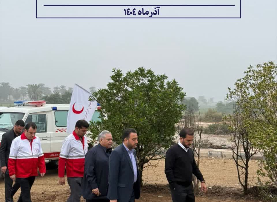 در بازدید نماینده اهواز و مدیرکل جمعیت هلال احمر از پست امداد و نجات شهدای شهرستان حمیدیه مطرح شد