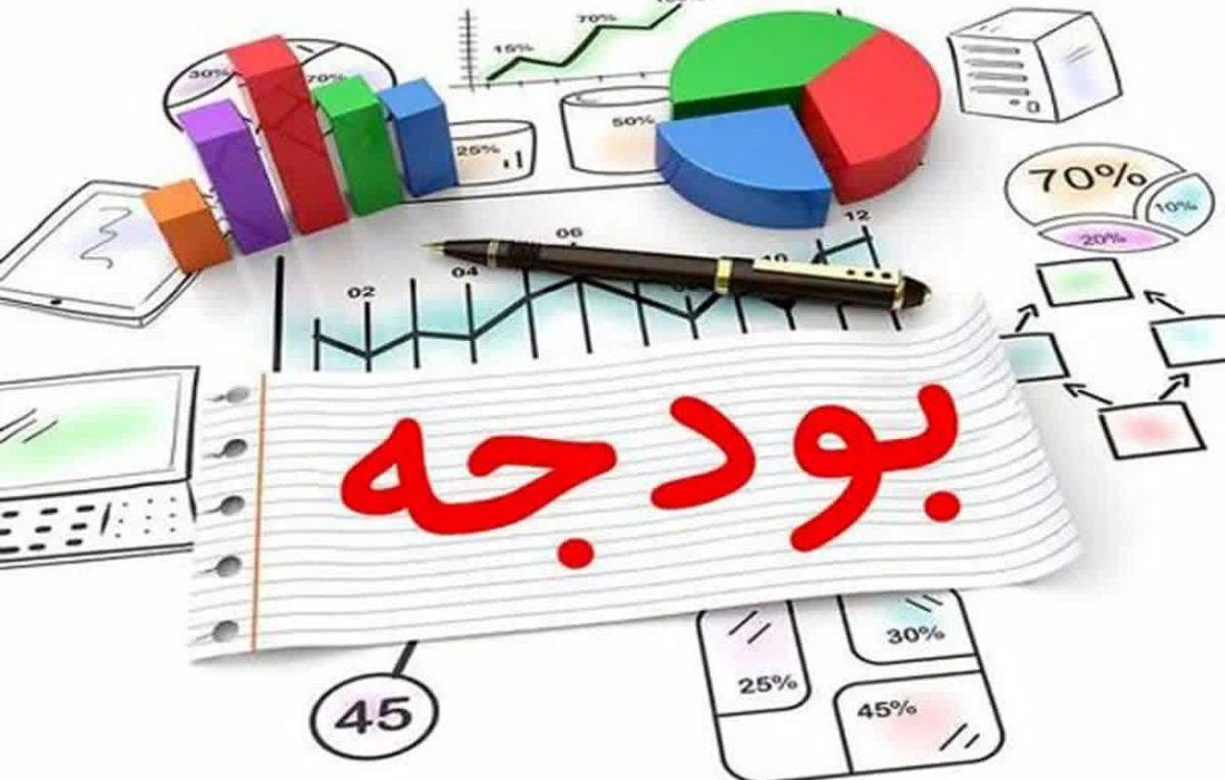 یوسفی خبر داد
