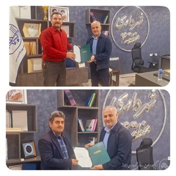 معارفه در منطقه چهار شهرداری اهواز