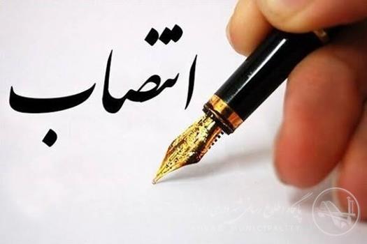 مشاور جدید شهردار در امور شهرسازی و معماری منصوب شد