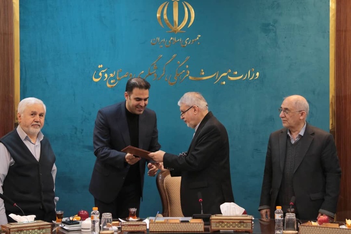 انتصاب سرپرست ادارهکل روابطعمومی و اطلاعرسانی وزارت میراثفرهنگی، گردشگری و صنایعدستی