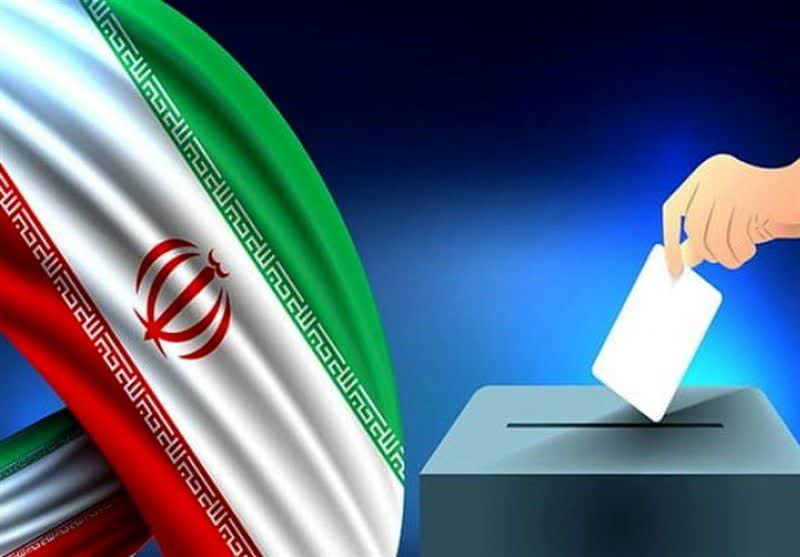 انتخابات میان‌دوره‌ای مجلس خبرگان رهبری در خوزستان برگزار می‌شود