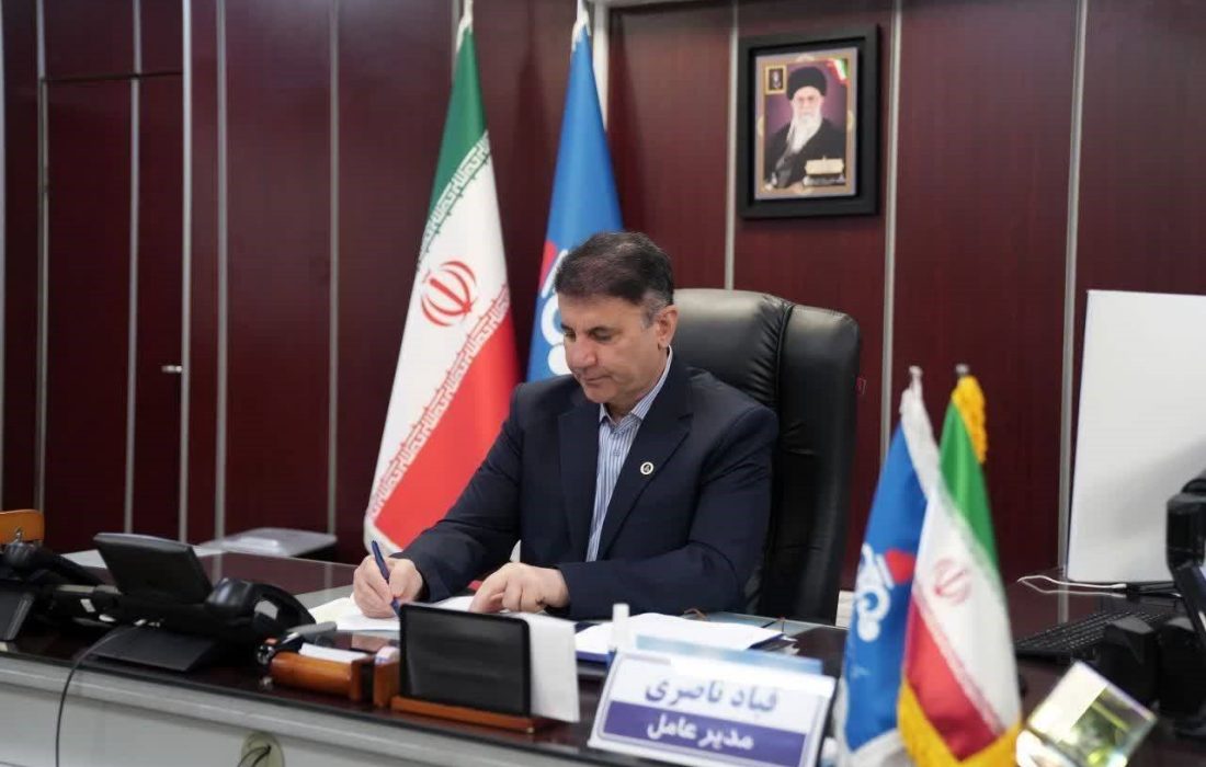 پیام مدیر عامل شرکت بهره برداری نفت و گاز مارون به مناسبت چهلمین روز شهادت قائد امت