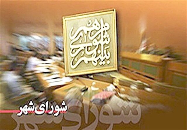 معاون استاندار خوزستان: طناب‌کشی و گروکشی در «شورا» جایی ندارد