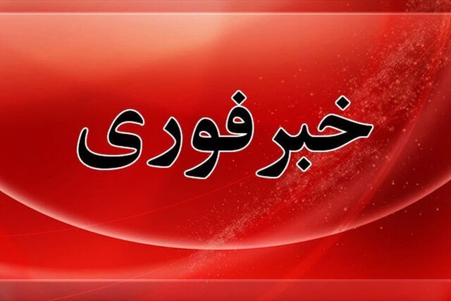 امحای کنترل شده مهمات در دزفول و اندیمشک