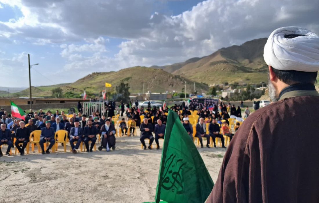 به مناسبت چهلمین روز شهادت امام خامنه ای قائد امت و یادواره شهید حسینیان در روستای کربلایی قاسمعلی شهرستان باغملک مراسمی برگزار شد