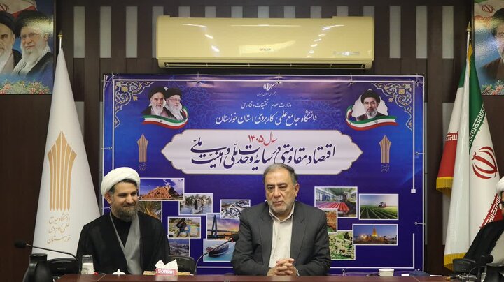 رسالت نهاد رهبری؛ ایجاد همدلی و همراهی با مجموعه مدیریتی دانشگاه مسئول