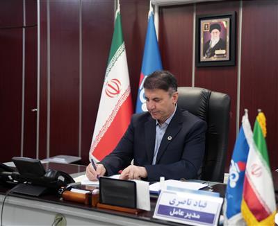 پیام تبریك مدیرعامل نفت و گاز مارون به مناسبت روز جهانی ارتباطات و روابط عمومی