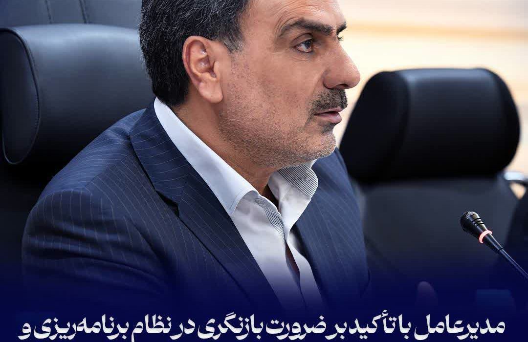مدیرعامل شرکت ملی مناطق نفت‌خیز جنوب اعلام کرد تحقق كامل برنامه‌های تولید در مناطق نفت‌خیز جنوب