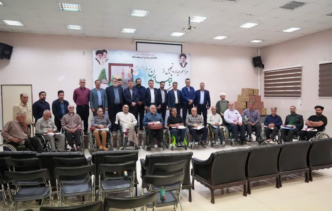 دیدار مدیر عامل نفت و گاز مارون با جانبازان نخاعی خوزستان