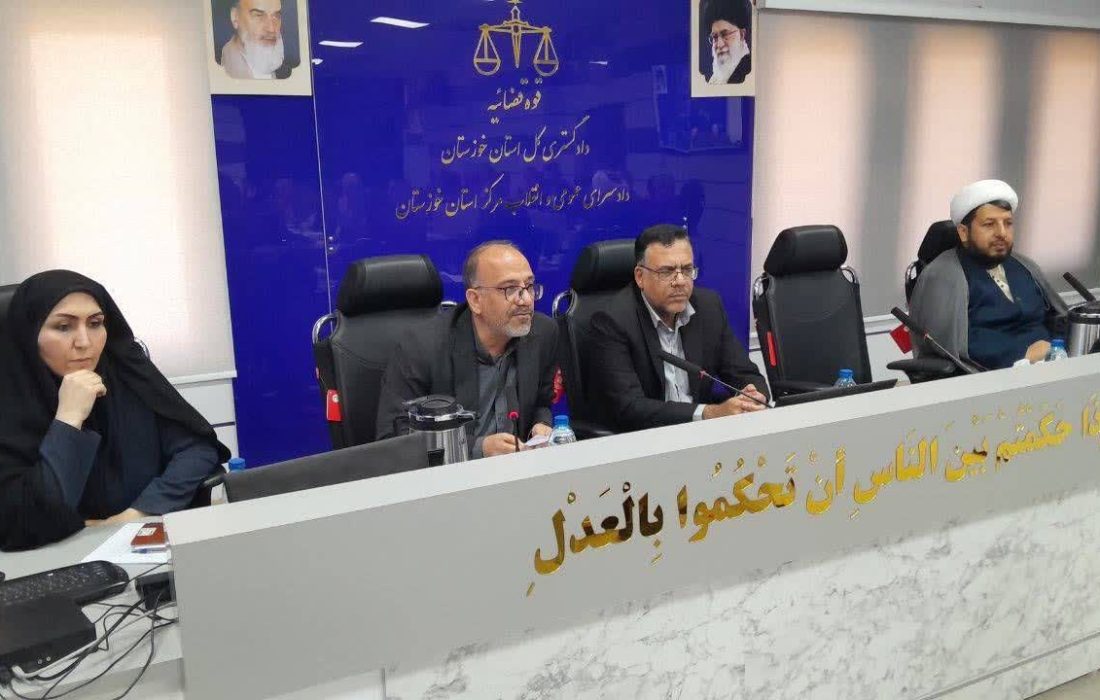 دادستان مرکز خوزستان: گسترش امنیت و مشارکت مردم، اساس پیشگیری از وقوع جرم است