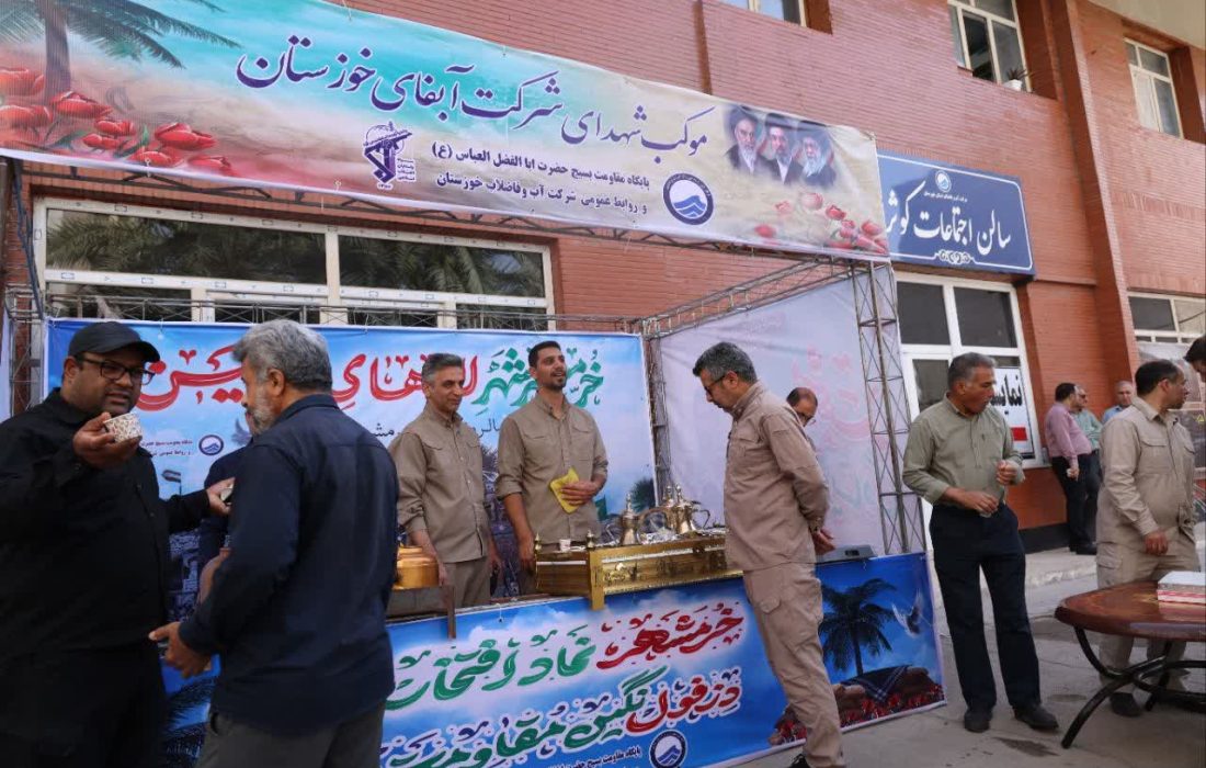 گزارش تصویری