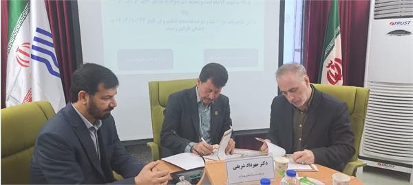 گامی بلند برای بومی‌سازی تفاهم‌نامه ملی نظام ارجاع و پزشک خانواده