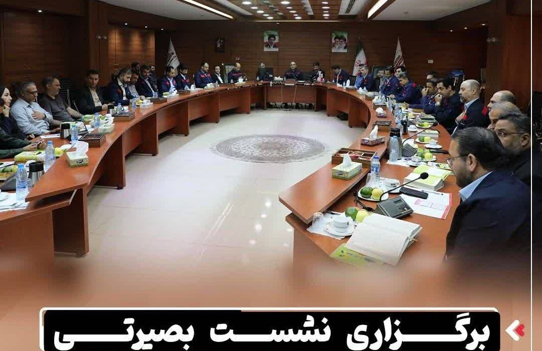 برگزاری نشست بصیرتی در شرکت فولاد اکسین خوزستان