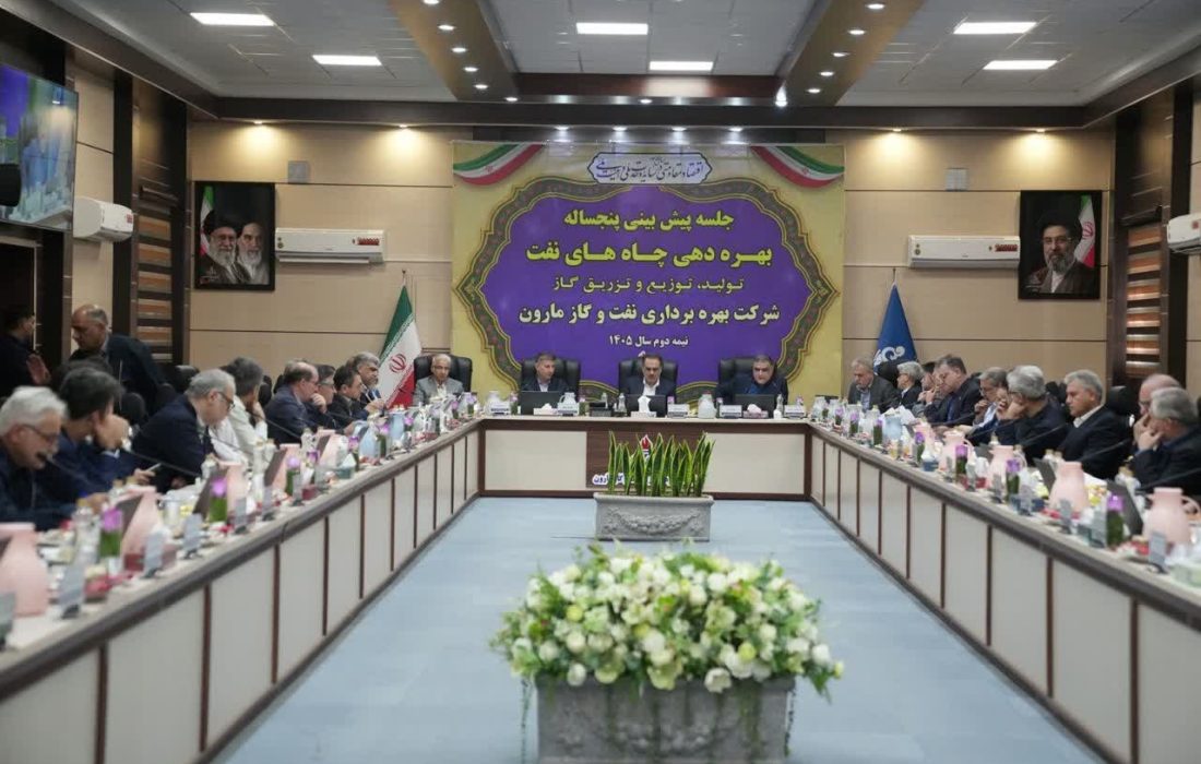 عملكرد نفت و گاز مارون در طرح جمع آوری گاز های همراه اثربخش بود