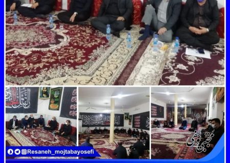 نشست مهندس یوسفی با بخشدار شهرستان کارون، اعضای شثرای روستاها و دهیاران این بخش در راستای بررسی مشکلات بخش مرکزی شهرستان کارون