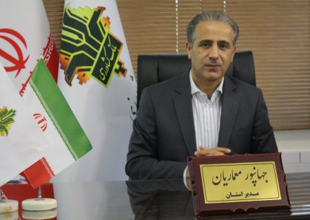 بانک کشاورزی کارت خرید نهاده های کشاورزی را در اختیار کشاورزان قرار می دهد