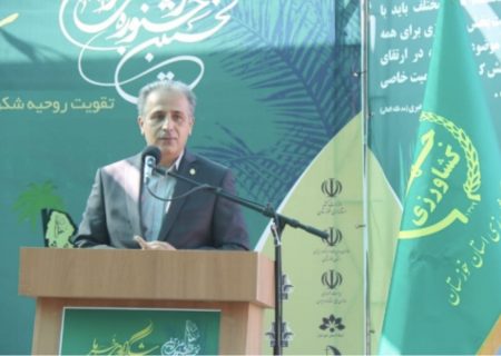 بانک کشاورزی بازوی مالی بخش کشاورزی
