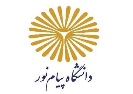 دانشگاه پیام‌نور خوزستان: برای حذف درس، با دانشجو همکاری می‌شود