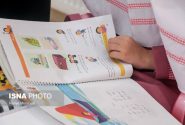 ثبت‌ سفارش ۸۲ درصدی کتاب‌های درسی درخوزستان/ ادامه فرآیند ثبت تا پایان خرداد