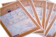 موافقت با صدور ۴۵ فقره سند اراضی کشاورزی مسجدسلیمان