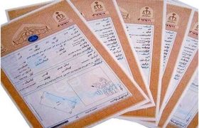 موافقت با صدور ۴۵ فقره سند اراضی کشاورزی مسجدسلیمان
