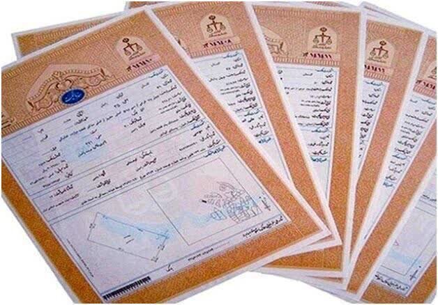 موافقت با صدور ۴۵ فقره سند اراضی کشاورزی مسجدسلیمان