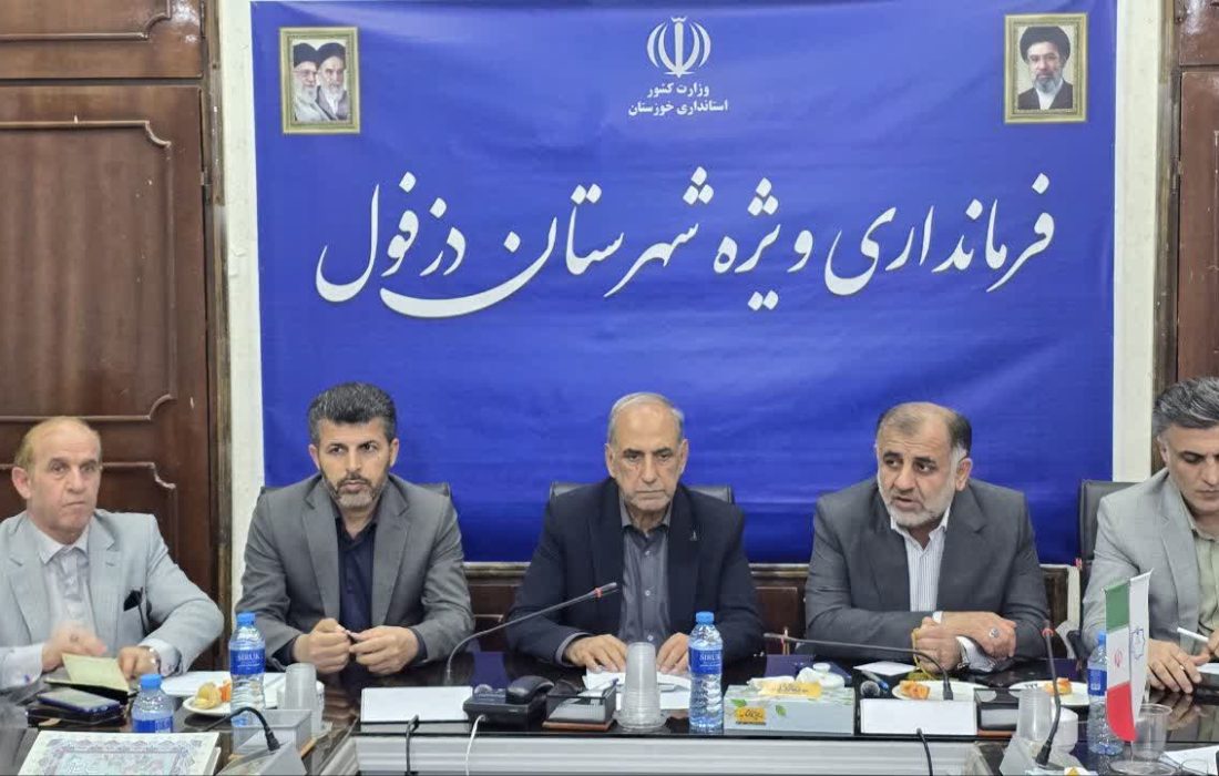 برنامه ریزی برای احداث مجتمع ماهیان سردابی در رودخانه دز