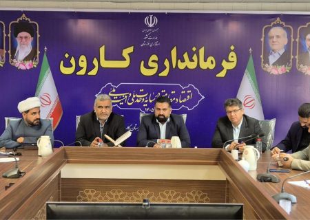 نشست بررسی چالش‌های حوزه مشترکین روستایی