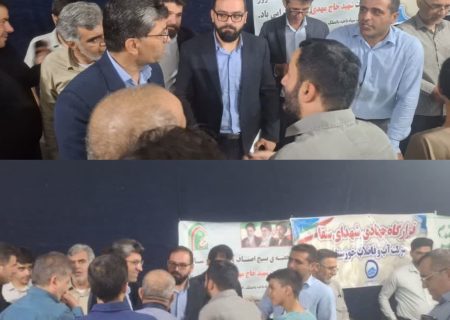 همزمان با هفته دولت؛ برگزاری میز خدمت آبفا در مصلی نماز جمعه باغملک