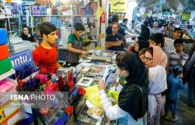 آغاز طرح نظارتی بازار ویژه بازگشایی مدارس در خوزستان/ تخلفات را به سامانه ۱۲۴ گزارش دهید