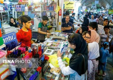 آغاز طرح نظارتی بازار ویژه بازگشایی مدارس در خوزستان/ تخلفات را به سامانه ۱۲۴ گزارش دهید