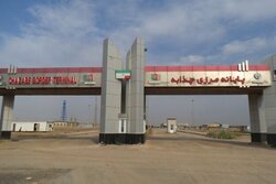 مرز چذابه تا اطلاع ثانوی مسدود شد