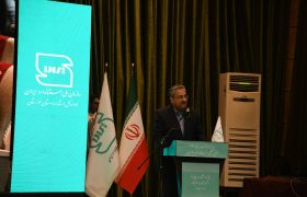 استاندارد در نیشکر خط پایانی ندارد/ارتقای کیفیت و افزایش صادرات با نگاهی دانش‌بنیان دنبال می‌شود