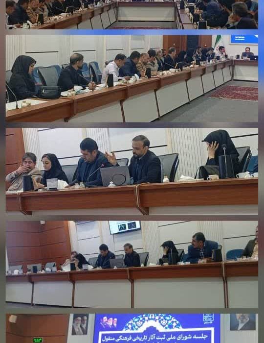 گام مهم در صیانت از میراث تاریخی شوش؛ ۲۵ پرونده ثبتی در شورای ملی ثبت آثار پذیرفته شد